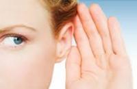 холестеатома уха